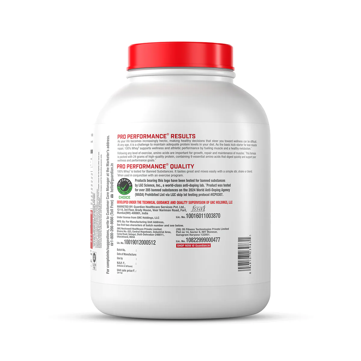 Product image 225