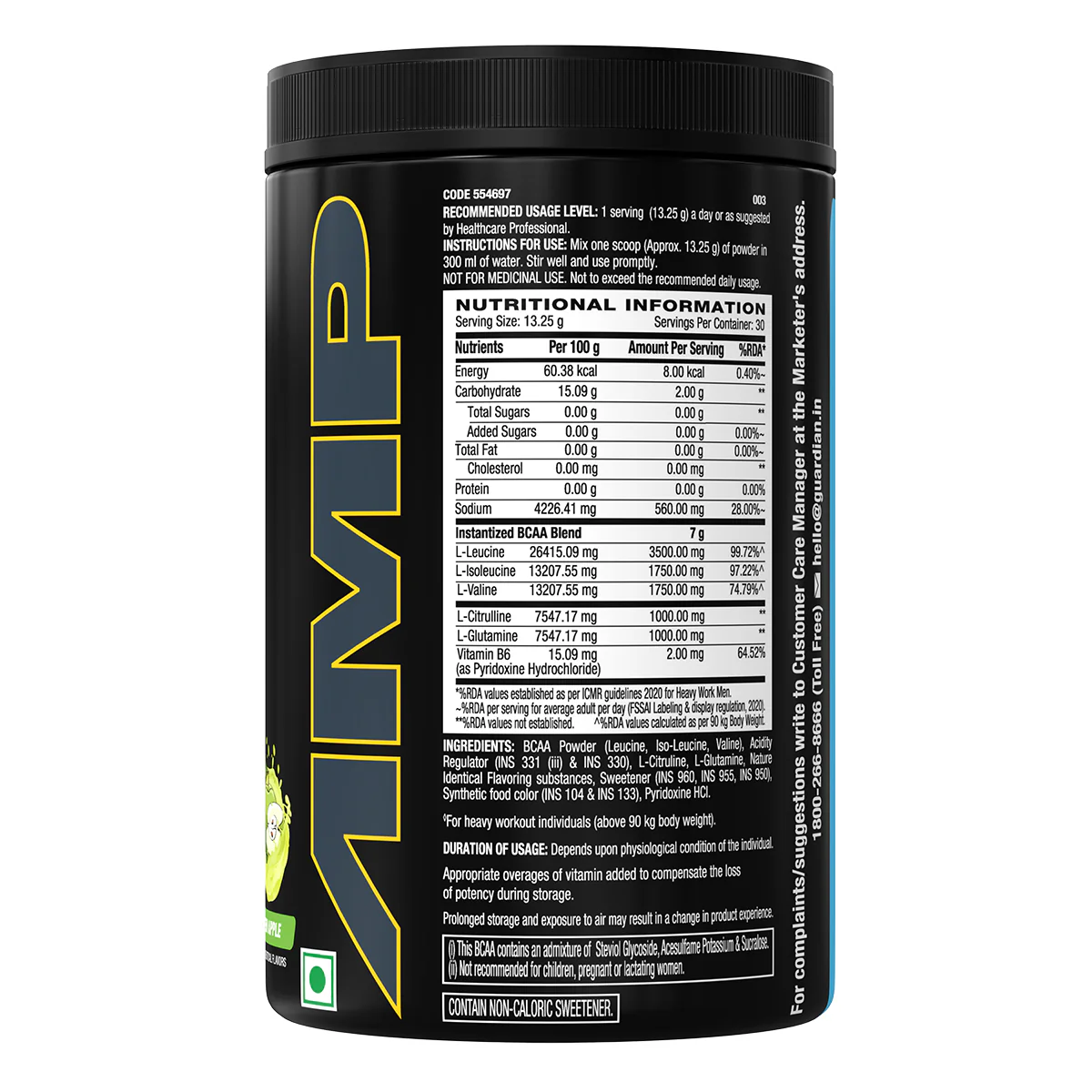 Product image 49