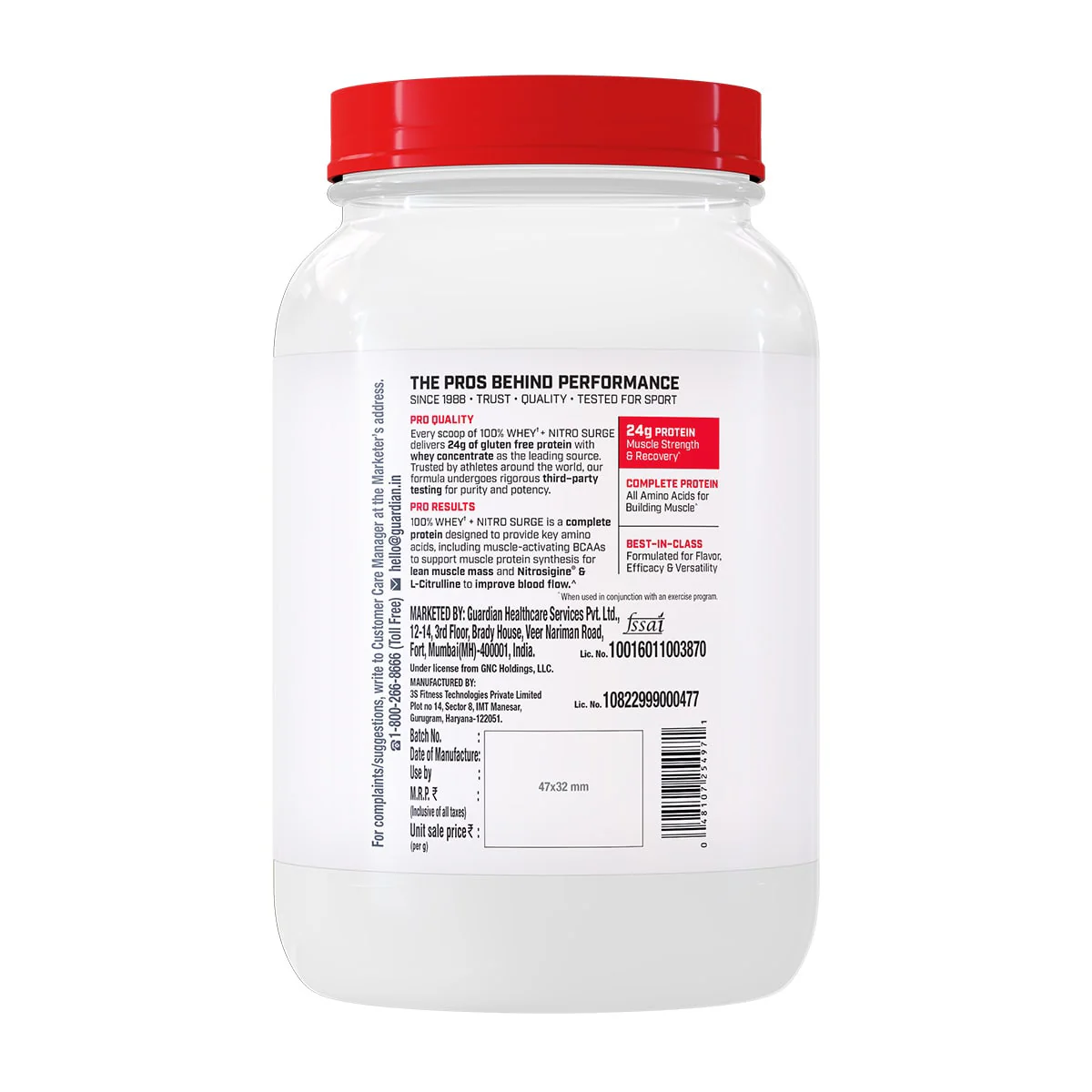 Product image 21