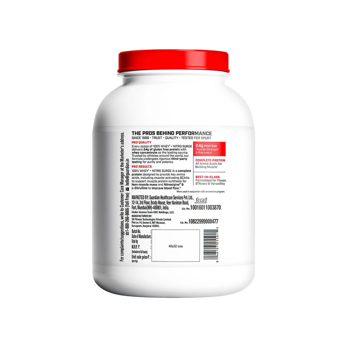 Product image 26