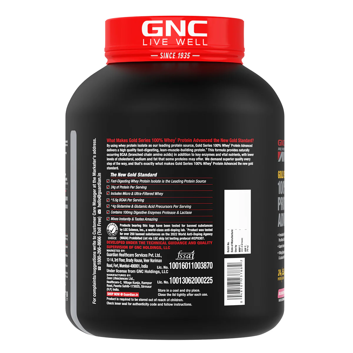Product image 16