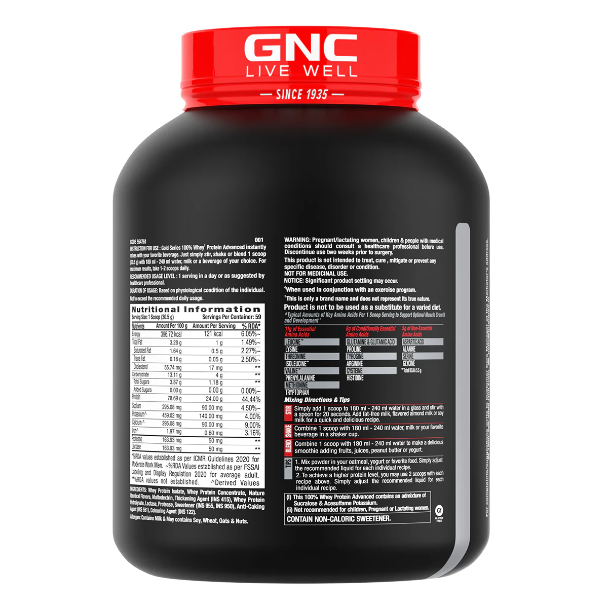 Product image 17