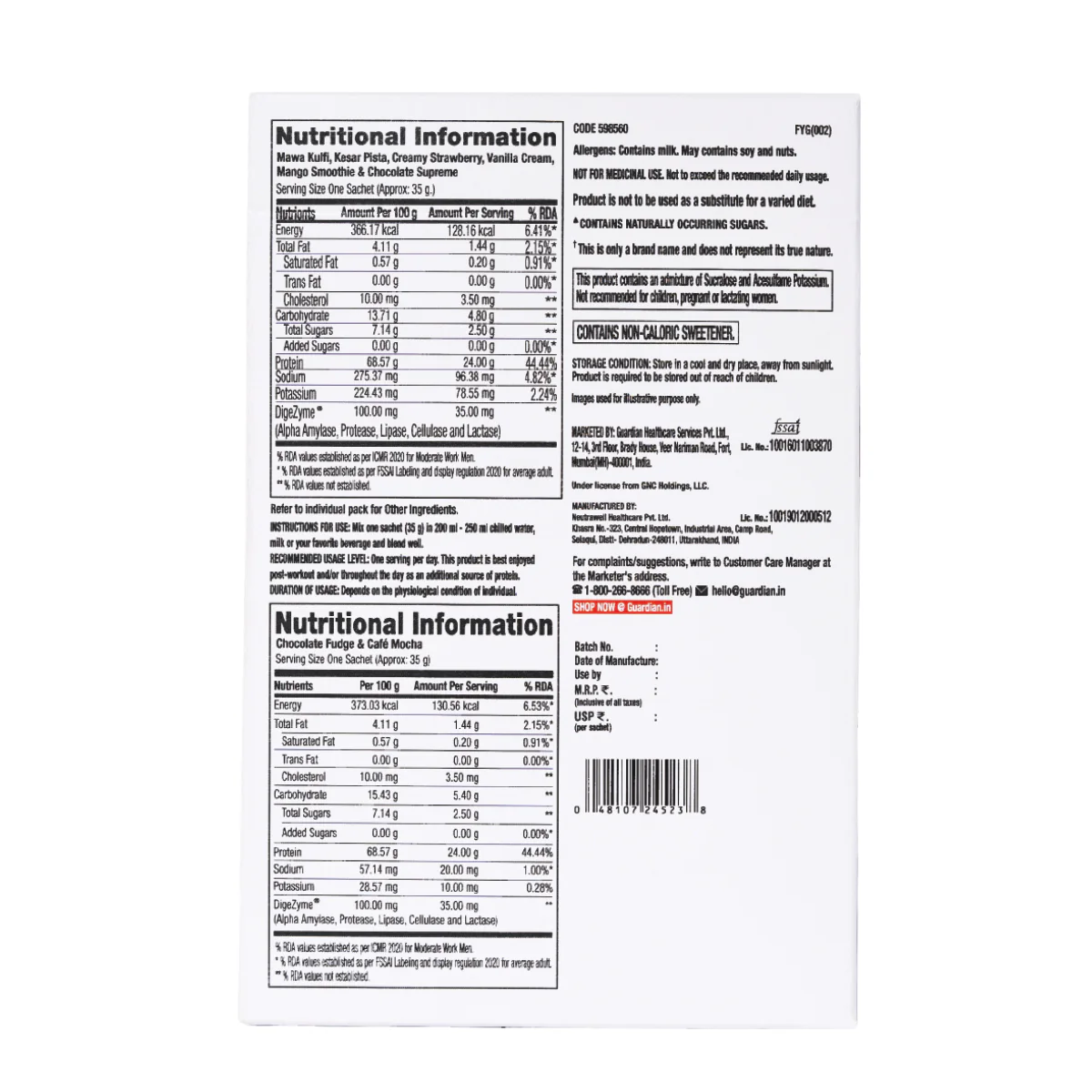 Product image 11