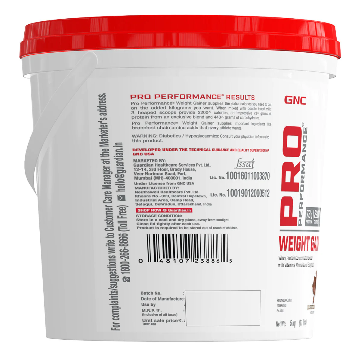 Product image 26