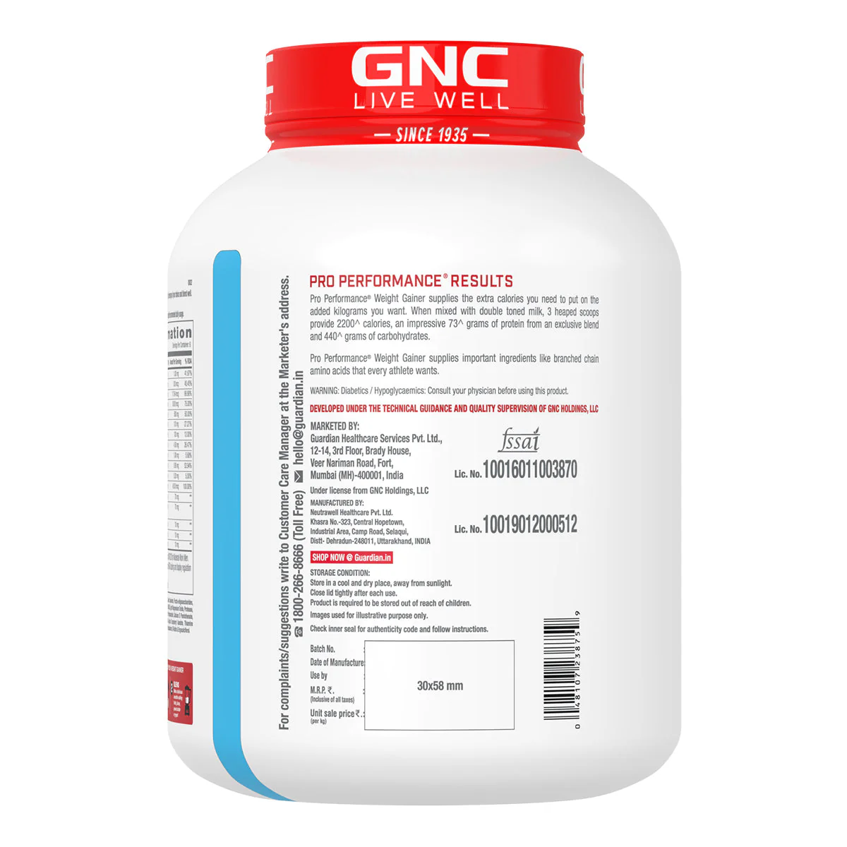 Product image 33