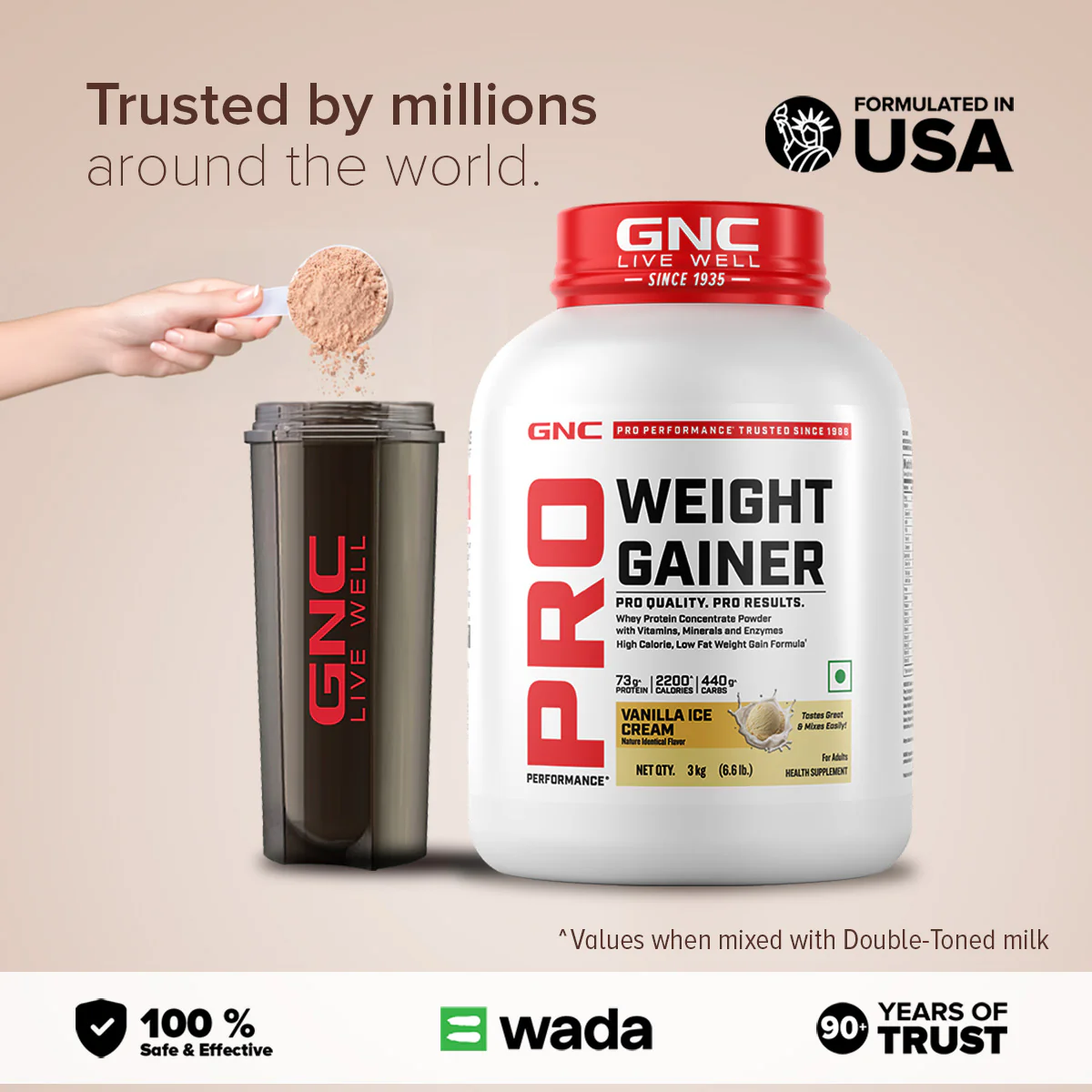 Product image 52