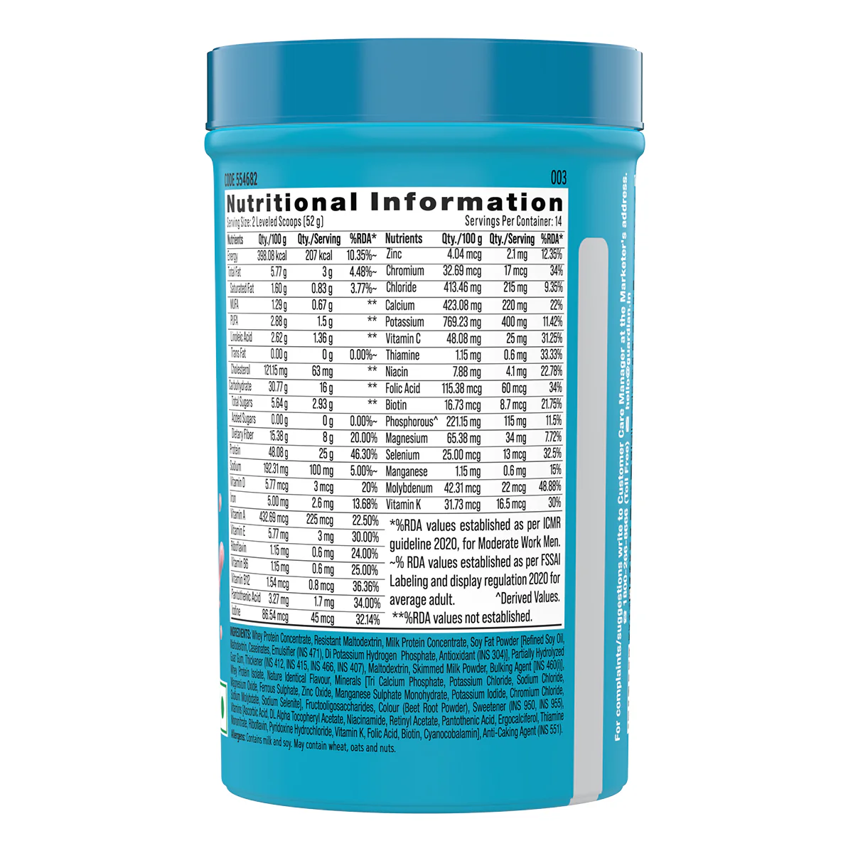 Product image 14