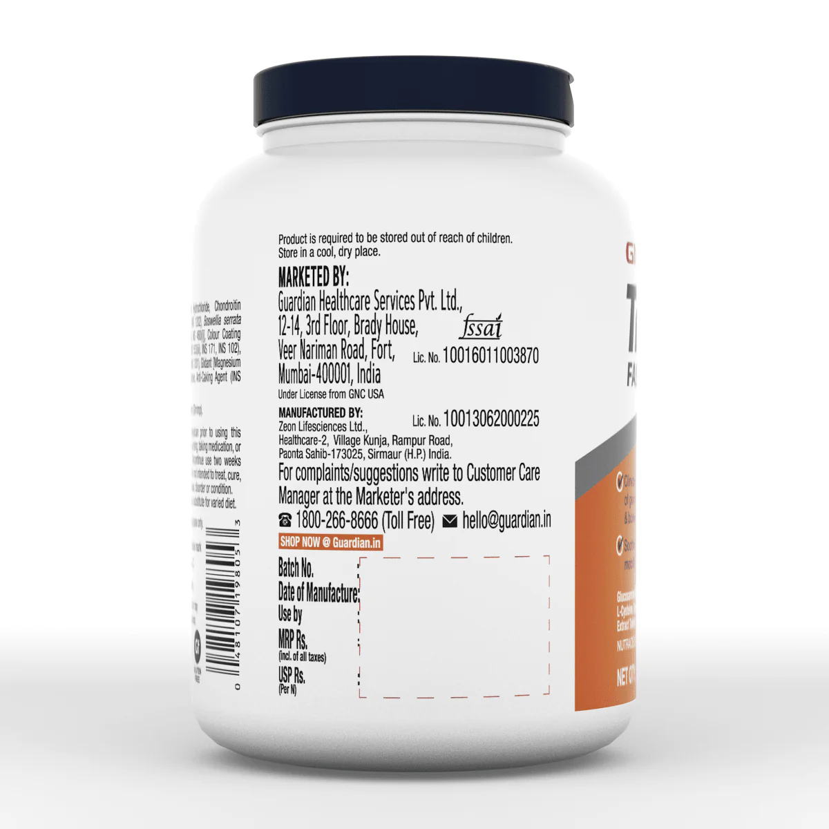 Product image 15