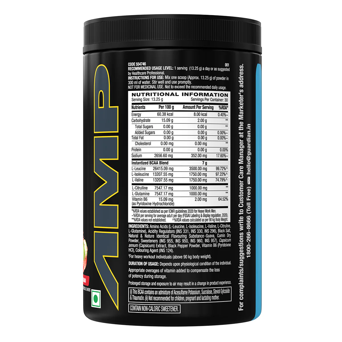 Product image 23