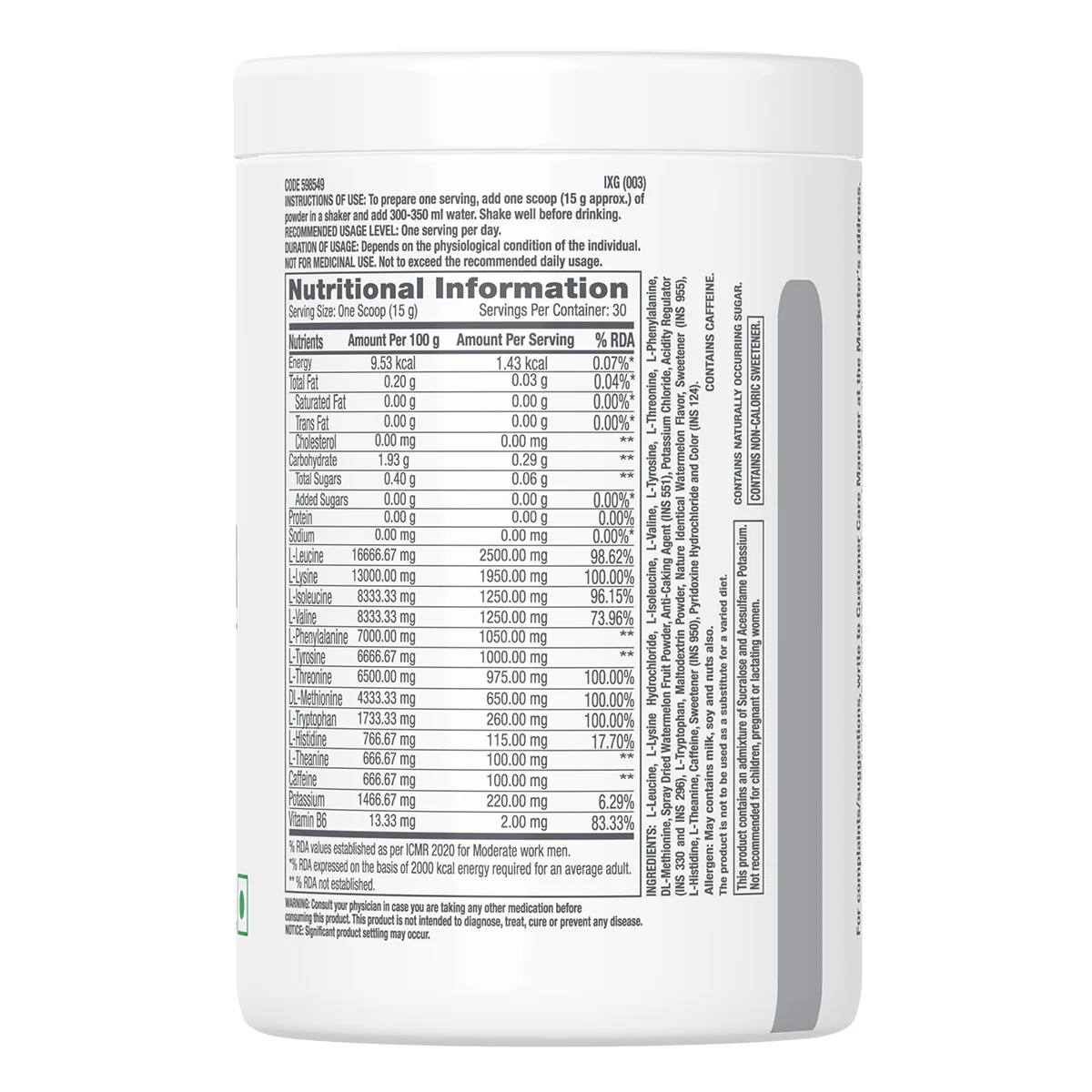 Product image 48